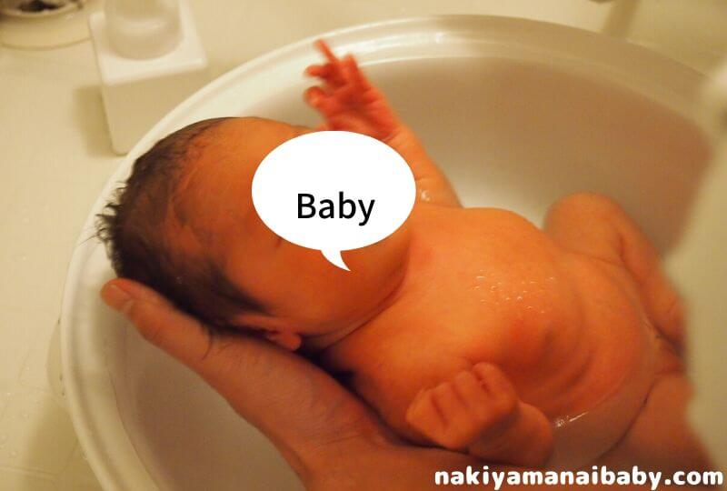 ワンオペお風呂 月齢別0 1歳児を1人でお風呂に入れる方法 コツ 泣き止まない赤ちゃんの子育てブログ